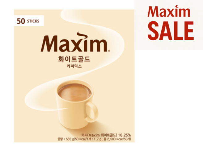 맥심 화이트골드 커피믹스 50T, 11.7g, 50개입, 1개