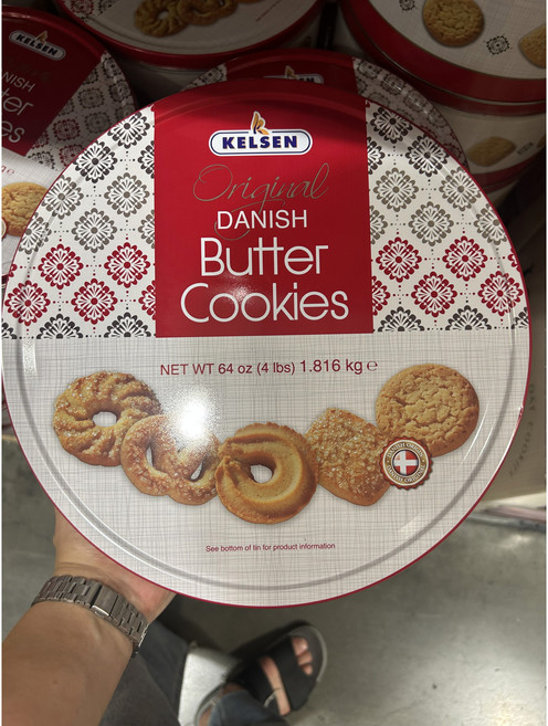 켈센 데니쉬 버터쿠키 1.816kg 덴마크 코스트코 간식, 1개