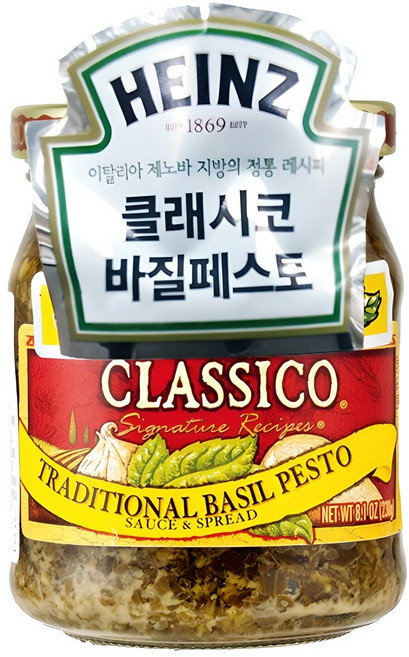 클래시코 하인즈 토클래시코 바질페스토, 230g, 1개