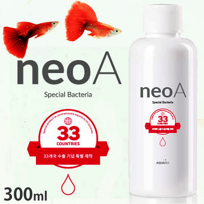 네오 A 150 300 500 1000mL 생박테리아제 / Neo 수족관 어항 영양제 물갈이제 환수 수질 정화 개선 구피 열대어 거북이, 1개, 300ml