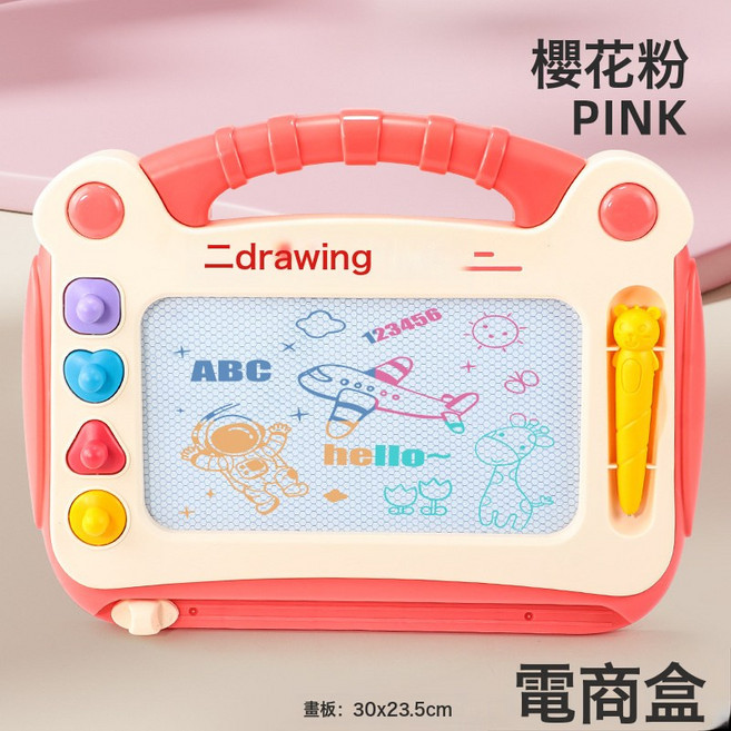 DIU 大號兒童彩色磁性畫板寶寶幼兒園學習繪畫塗鴉可反覆擦寫字板, 1個, 如圖