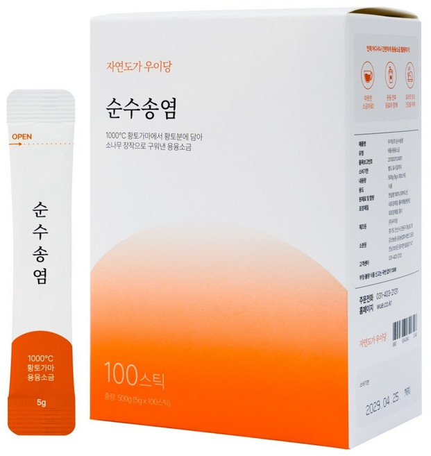 우이당 황토분에 소나무로 구운 용융소금 순수송염 5g 100개입, 500g, 1개