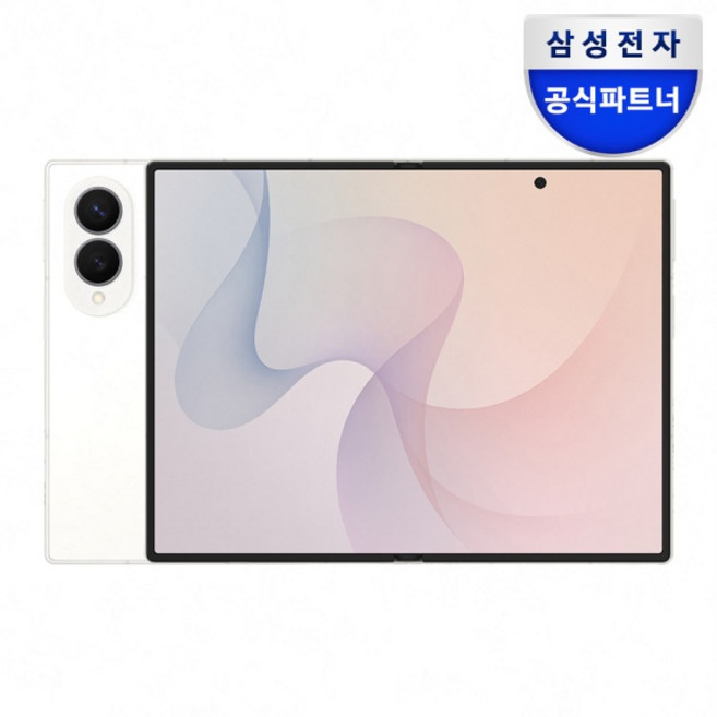 (삼성전자) 삼성 공식 갤럭시 Z 폴드8 (1TB) (SM-F971N) (자급제폰) (크림), 1TB, 크림
