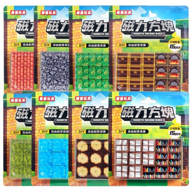 磁力方塊 麥塊積木 磁吸積木, 一卡15顆 隨機配款, 1個