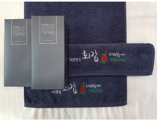 송월타올 아빠생신 엄마생신 아버지 선물 소량 자수인쇄 주문제작, 1개, 화이트