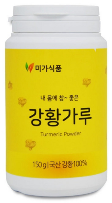 국산 강황 가루 100% 참좋은 강황 분말, 150g, 1개