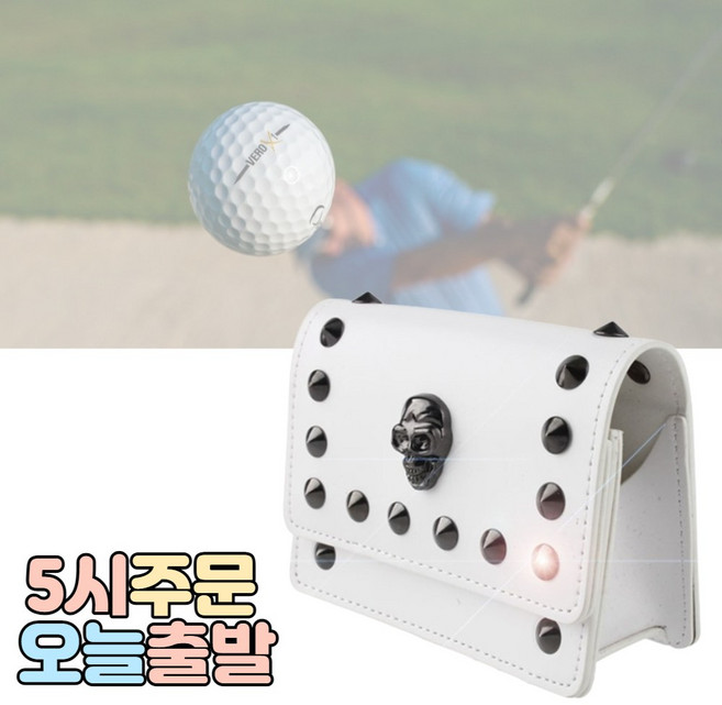 럭키WORLD 벨트형 골프 거리측정기 고급 파우치 골프공 케이스