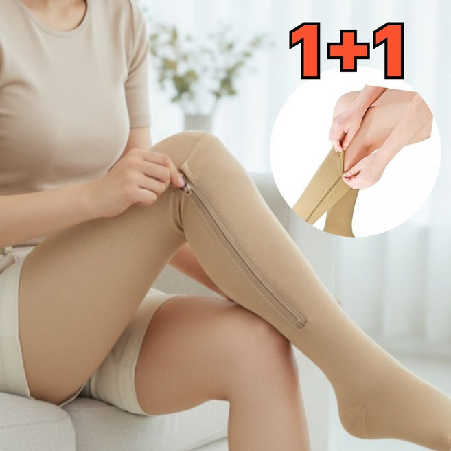 1+1 임산부 승무원 종아리 붓기 압박밴드 지퍼로 신는 수면겸용 2개