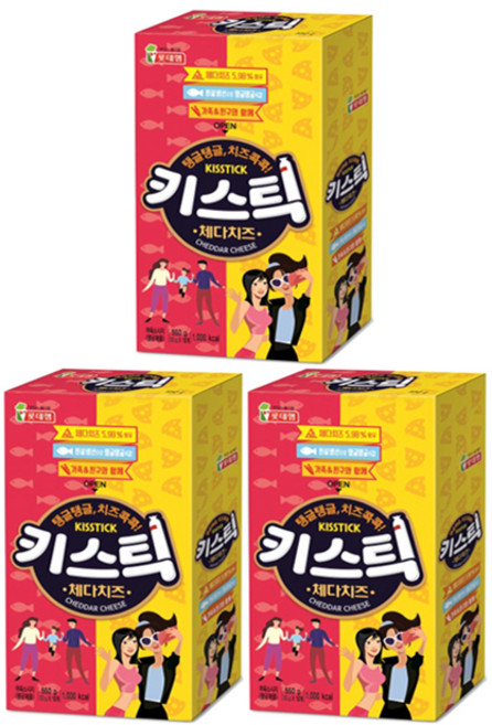 롯데 키스틱 체다치즈 550g(55gX10개입)X3곽 기획 간식 소시지 주전부리, 500g, 3개