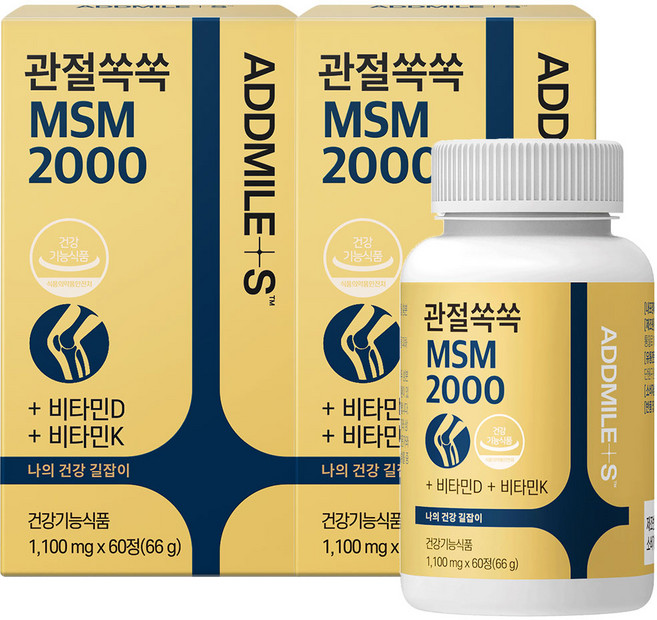 [신풍제약] 애드마일스 관절쏙쏙 MSM 2000 관절영양제 60정 2개