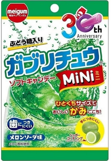 메이지 가브리츄 미니 멜론 소다 사탕 28g x 10팩, 10개