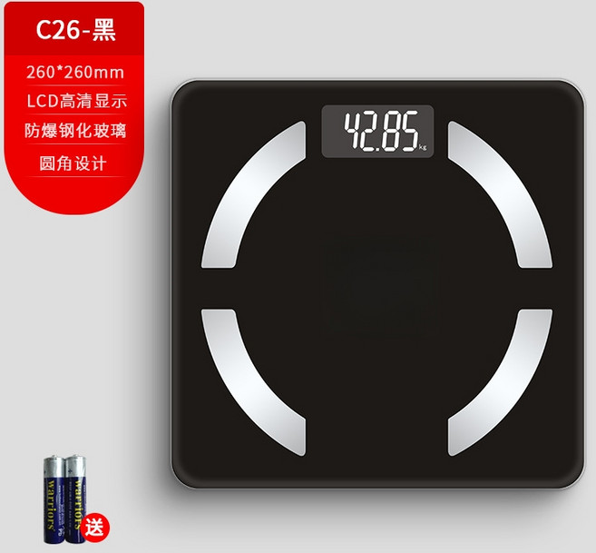 高精度充電體脂秤 智能體重秤 多項數據分析, 黑色, 1個, 1