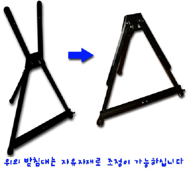 휴대용 알루미늄 이젤 DA-50 접이식 미술 가벼운 미니 소형이젤 액자거치대