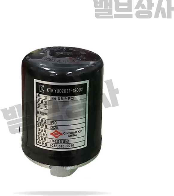 윌로펌프 GS펌프 압력스위치 소형 포인트 자동 개폐기, PW600SMA(개:2.8~폐:1.8), 1개