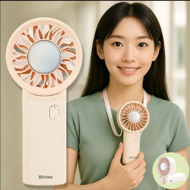 블링코 휴대용 냉각 선풍기 목걸이 핸디형 손선풍기, 1개