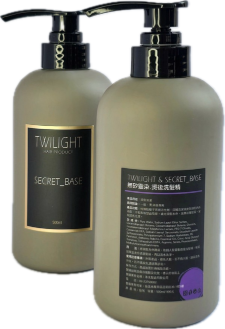 TWILIGHT & SECRET_BASE 無矽靈染後洗髮精, 1件, 500ml