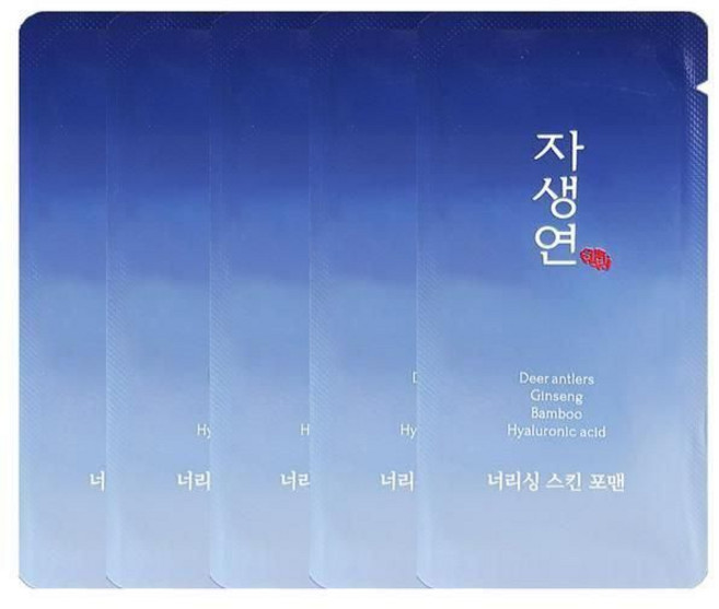 자생연 남성용 일회용 스킨 3ml x 1000개