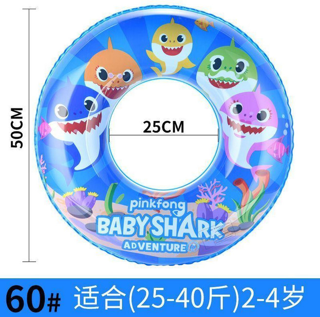 The Pearl Princess 遊泳圈, 1個, 鯊魚寶寶,60#適閤2040斤24嵗, 鯊魚寶寶, 60#適閤2040斤24嵗