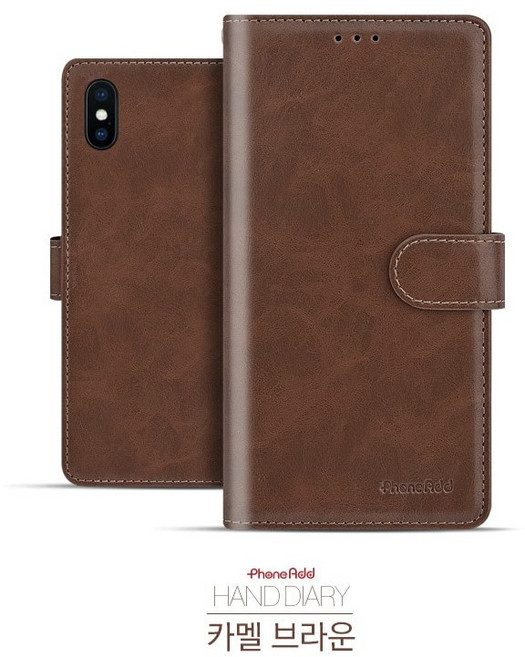 HB 디자인 갤럭시 버디2 / A23 케이스 M23 / A23 핸드 폰 지갑 지폐수납 다이어리