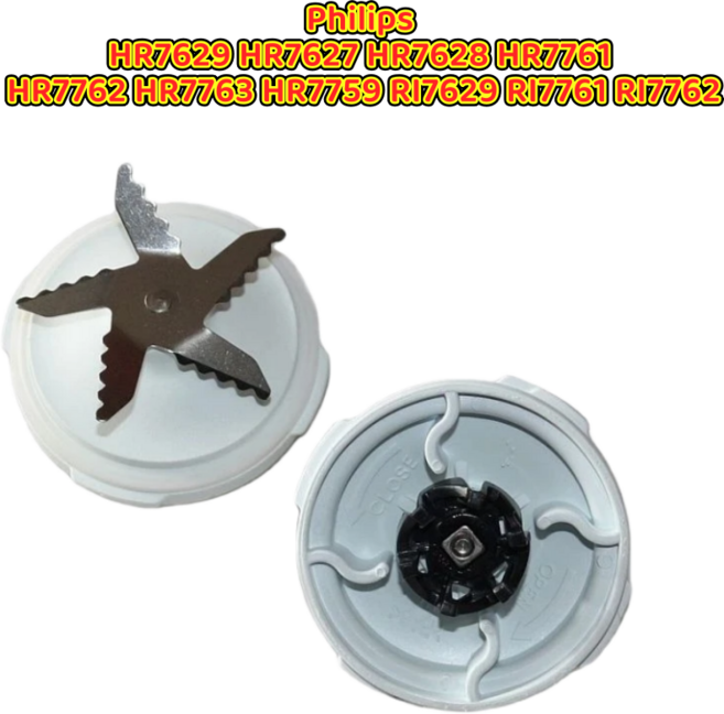 필립스 호환 HR7629 HR7761 HR7759 교체용 칼날 1개