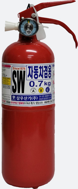 삼우산기 차량용 ABC 축압식 분말소화기 0.7kg, 1개, 700g