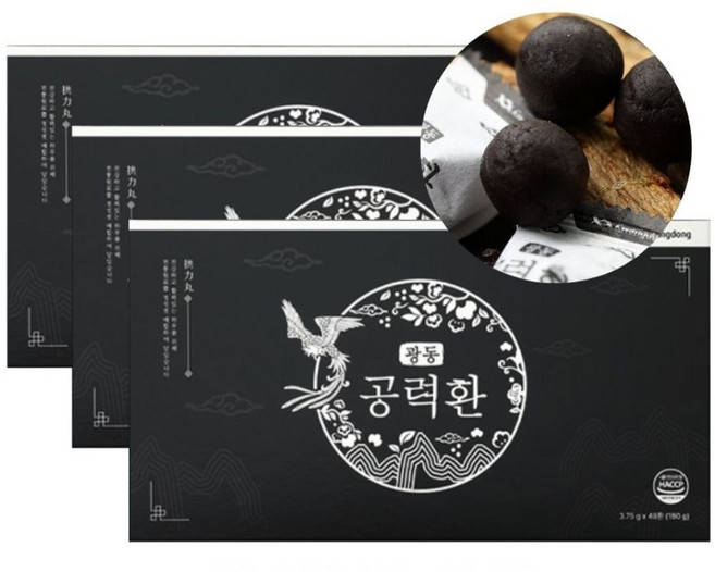 공진환 광동환 건강환 선물세트, 144개, 3.75g