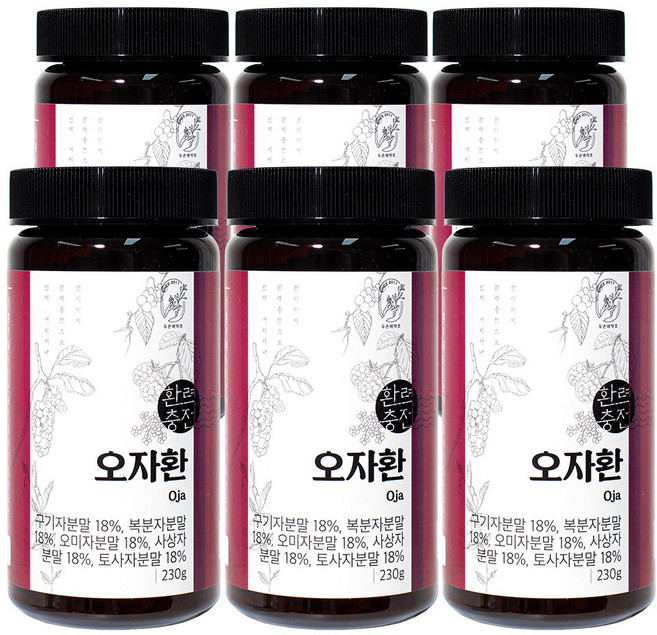 두손애약초 오자환 구기자 복분자 오미자 사상자 토사자 환, 6개, 230g