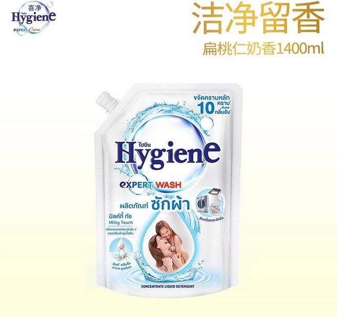 Hygiene 扁桃仁奶香濃縮洗衣精 1400ml, 喜净洗衣液【扁桃仁奶香】1.4L, 1個
