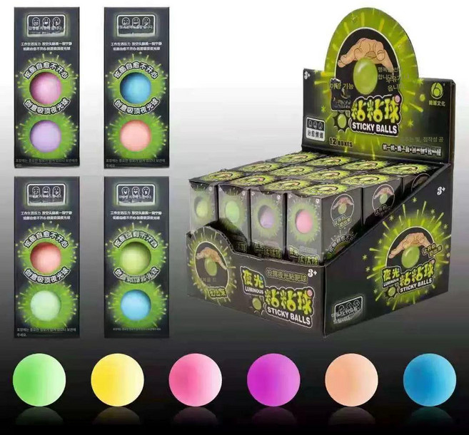 야광 끈적 볼 말랑이, 1개, 4박스 12개