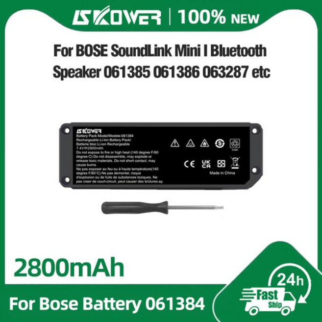 보스 사운드링크 미니 I 1세대 블루투스스피커용 2800mAh 061384 충전 배터리 (413295 063287), 02 061384, 01 China Mainland