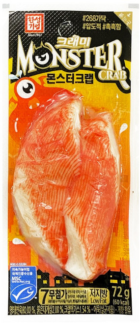 5분마켓 한성 몬스터크랩 크래미유부초밥 72g 10개