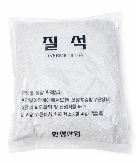 갑조네 질석 소포장 배양토 분갈이 흙 용토, 1개, 2L