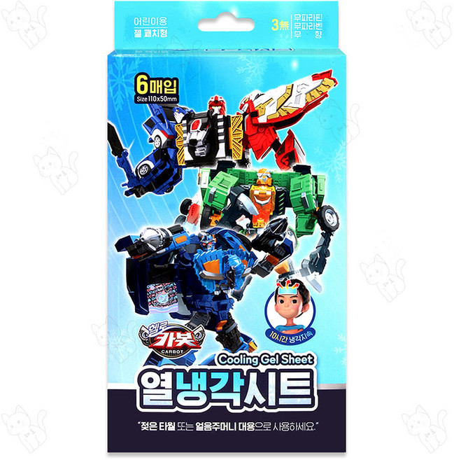 아텍스 헬로카봇 열냉각시트, 1개, 6개입