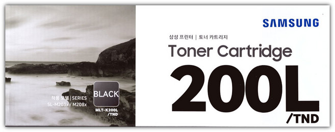 삼성 MLT-K200S MLT-K200L SL-M2030 M2030W M2035W SL-M2080 M2085FW 정품토너, 1개, MLT-K200L [대용량]