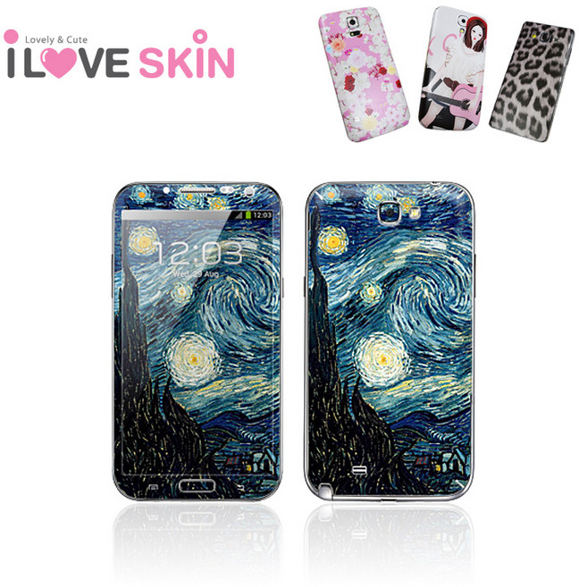 알럽스킨 LG V50 ThinQ 듀얼스크린 휴대폰스킨 보호필름, 1개