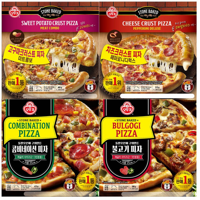 오뚜기 피자 4종세트(콤비네이션+불고기+페페로니디럭스치즈크러스트+미트콤보고구마크러스트), 1세트