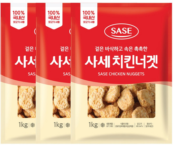 사세 치킨너겟, 3개, 1kg