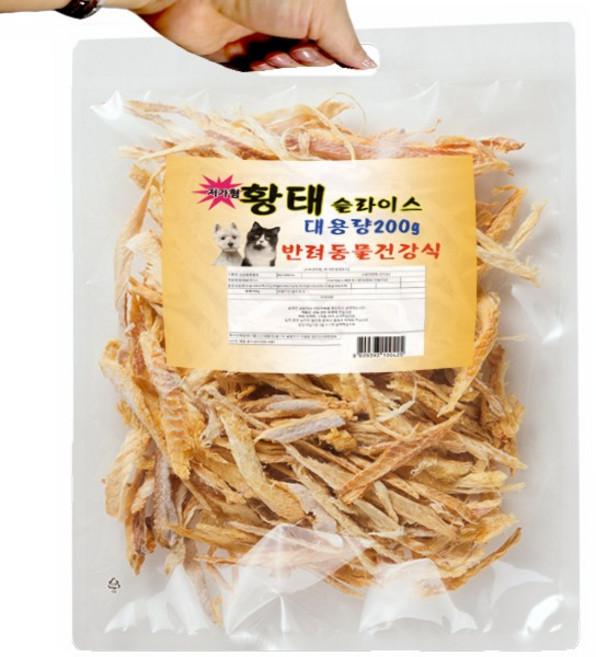 1+1 수제명가 대용량 강아지 황태 200g, 2개, 대용량 황태