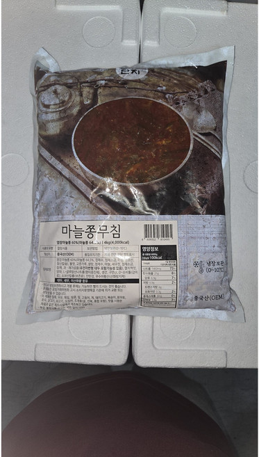 반찬단지 마늘쫑무침 4kg, 1개