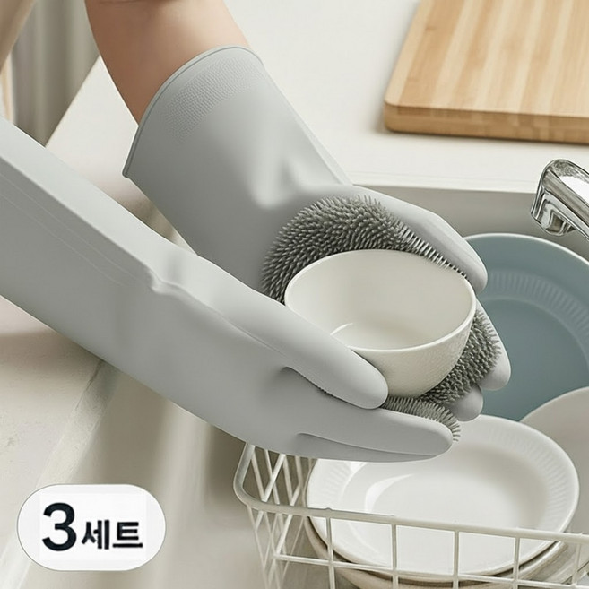 미로나 올인청소 튼튼한 실리콘 수세미 장갑, 3세트, 중(M), 그레이