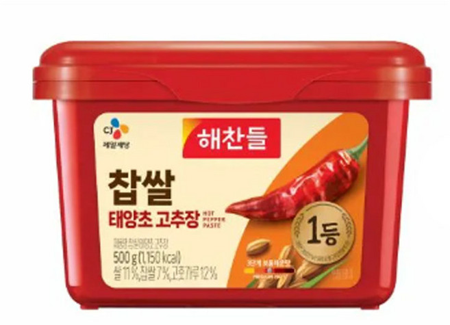 (실온)[해찬들]찹쌀태양초고추장, 2개, 500g