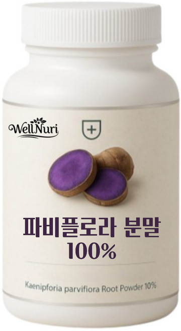 대용량 파비플로라 100% 식약청인증 웰누리, 1개, 50회분