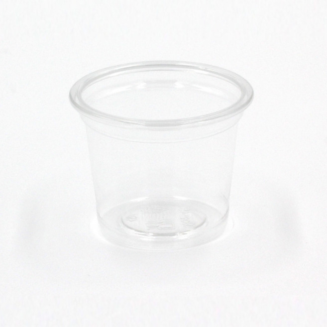 소스컵 일회용 도시락 돈까스 샐러드 소스 시음컵 (뚜껑X), 1개, 1000개