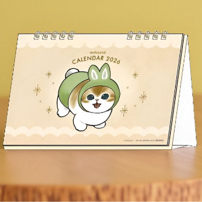 일본 선스타 문구 모프샌드 2026 탁상 데스크 캘린더 달력 18.5x13cm