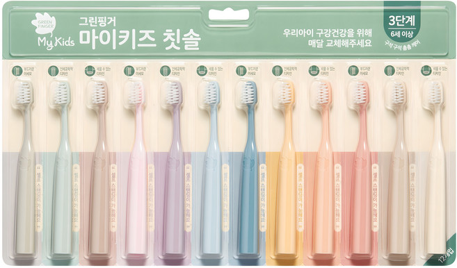 그린핑거 마이키즈 3단계 6세이상 어린이 칫솔, 혼합색상, 12개입, 1세트