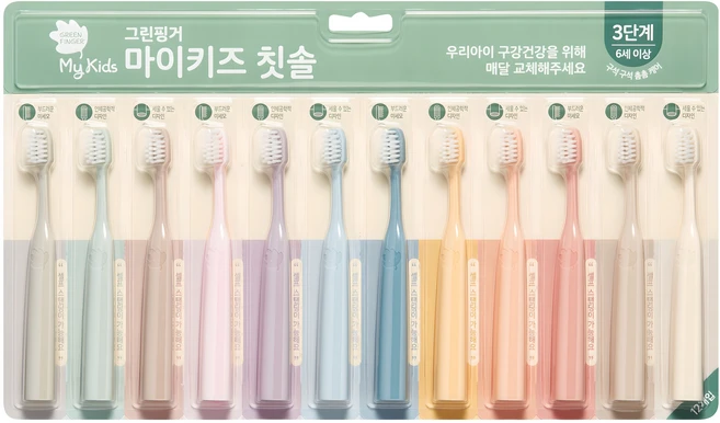 그린핑거 마이키즈 3단계 6세이상 어린이 칫솔, 혼합색상, 12개입, 1세트 - 쿠팡