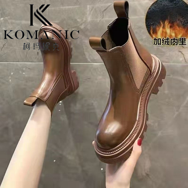 KOMANIC 厚底切爾西馬丁靴