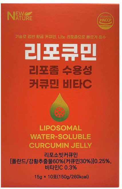 리포좀 수용성 커큐민 비타민 리포큐민, 1개, 150g