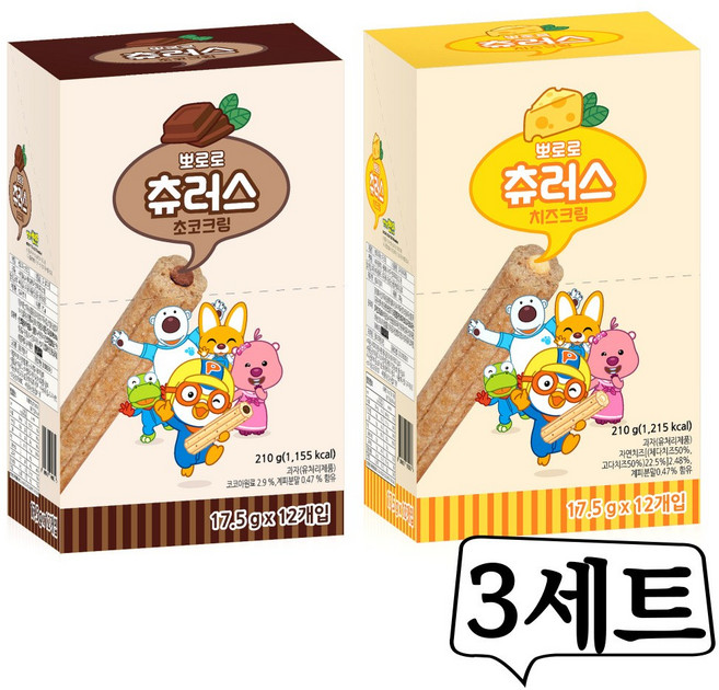 뽀로로 츄러스 치즈크림 12p + 초코크림 12p, 3세트