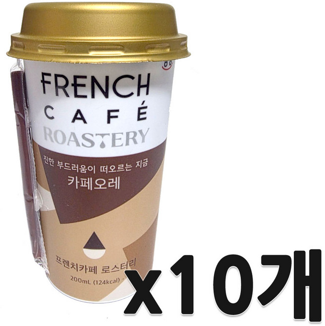 프렌치카페 카페오레 컵커피, 200ml, 10개